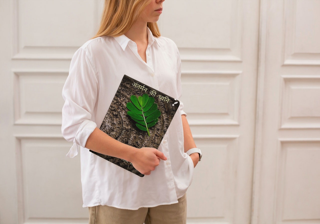 अन्तर्मन की ध्वनि - Image 2